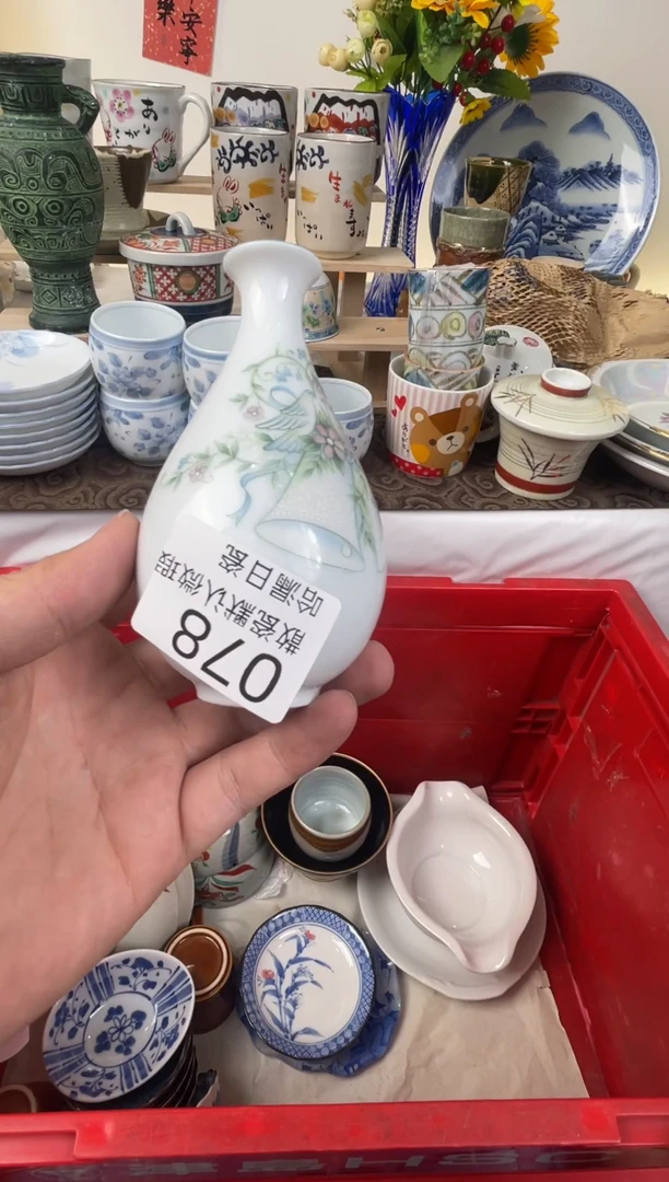 瓷片赵**•散瓷商品默认轻微瑕疵，完美主义者慎拍