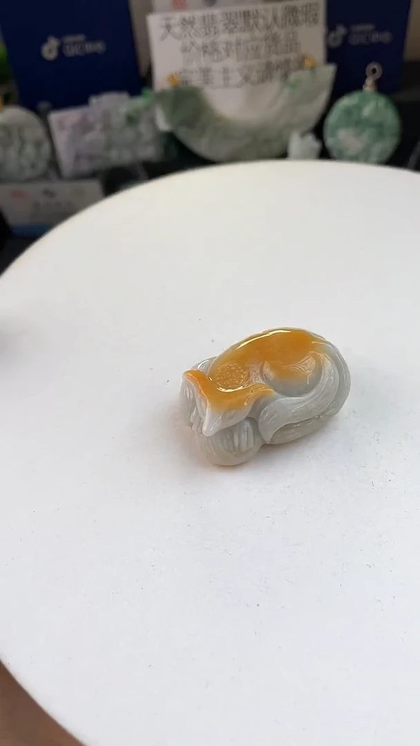 未镶嵌手链翡翠小*吊坠