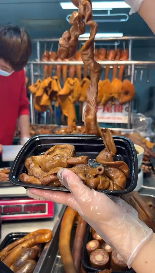 冷藏7天冷冻30天中国大陆150