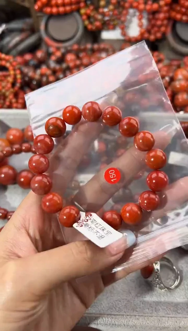 未镶嵌戒指南红玛瑙12+