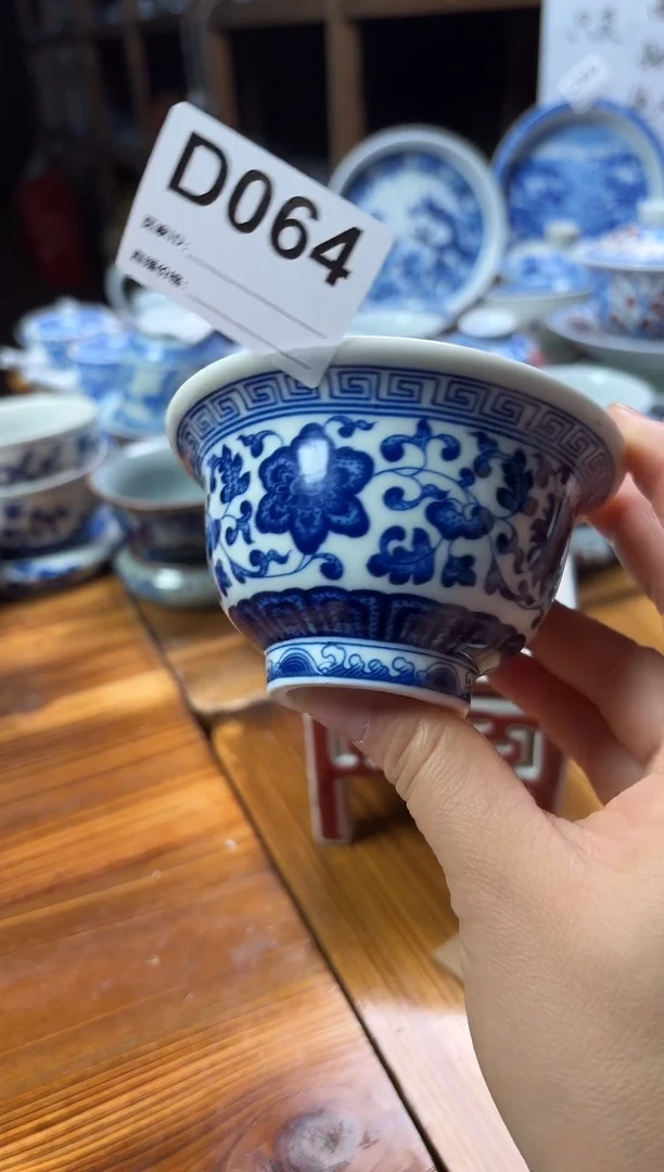 摆件陶瓷茶杯茶具压手杯100毫升D0694