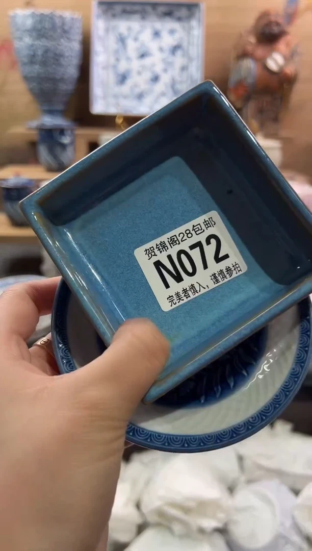 【闪购商品】瓷片当天满28米包邮N072
