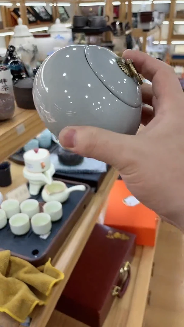 窑主茶具窑主茶具@A