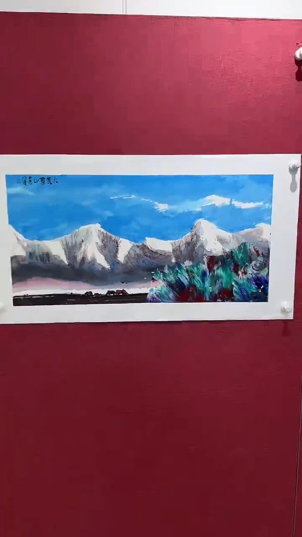 国画赵燮绘画2pc抽象山水