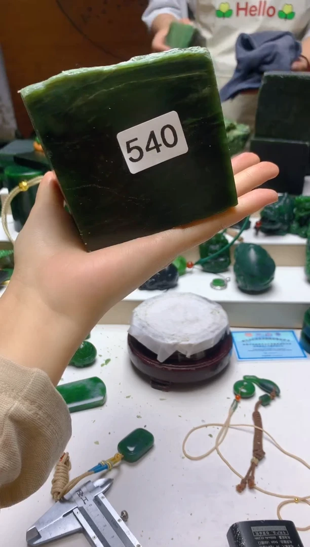 未镶嵌和田玉（碧玉）珠宝半成品0
