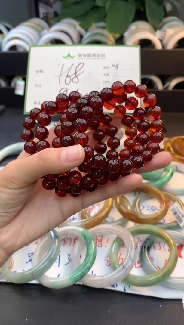 定制琥珀琥珀+多样性拍1发1