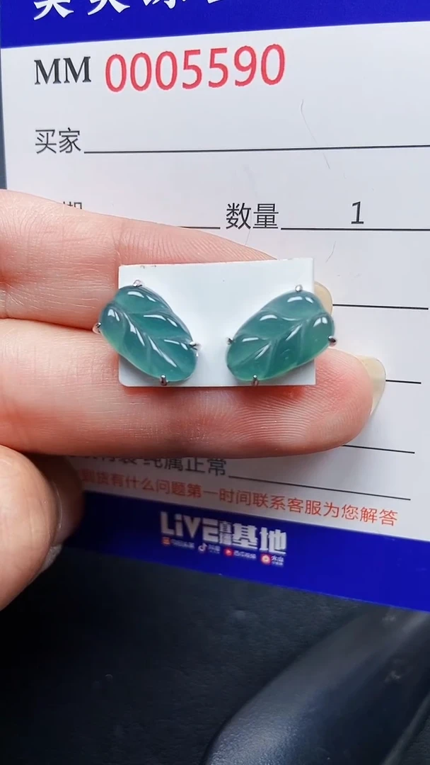 颈饰银S925镶嵌翡翠5590
