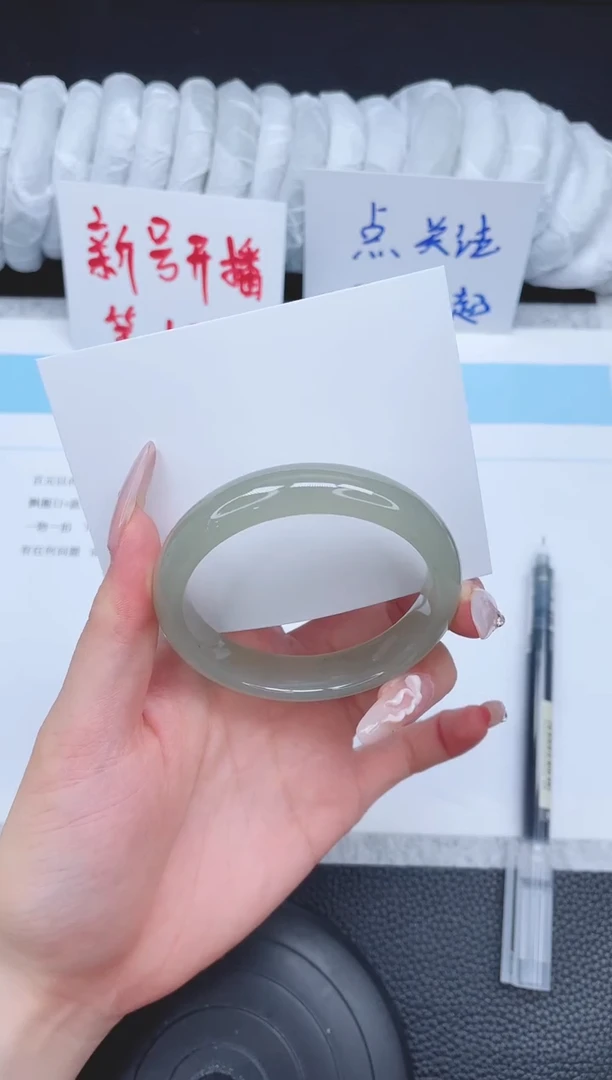 未镶嵌手镯石英质玉109-53.5