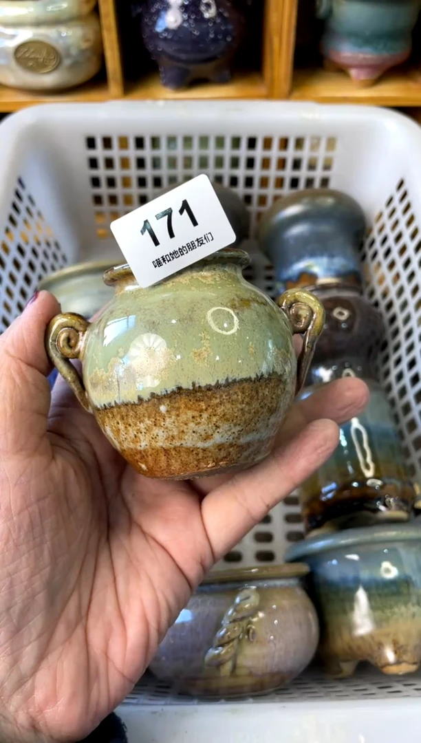 【闪购商品】陶171