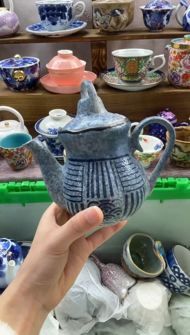 瓷片一**心满20包邮一单一付