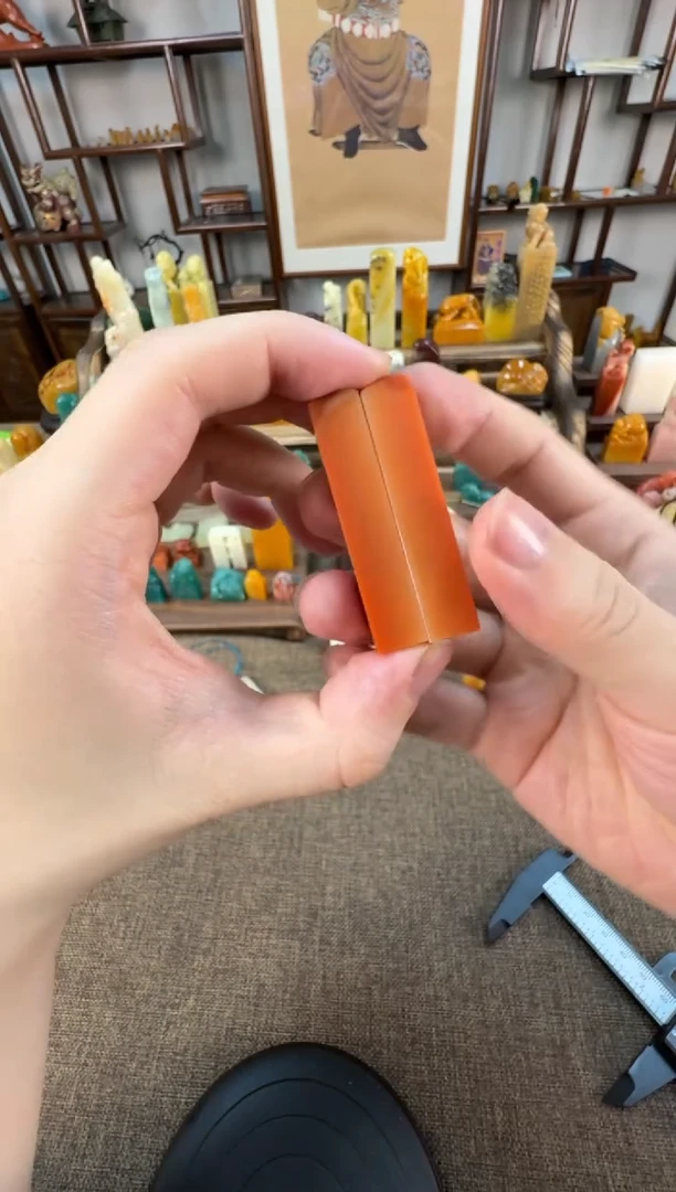 【闪购商品】寿山石印石编号编号A762对章