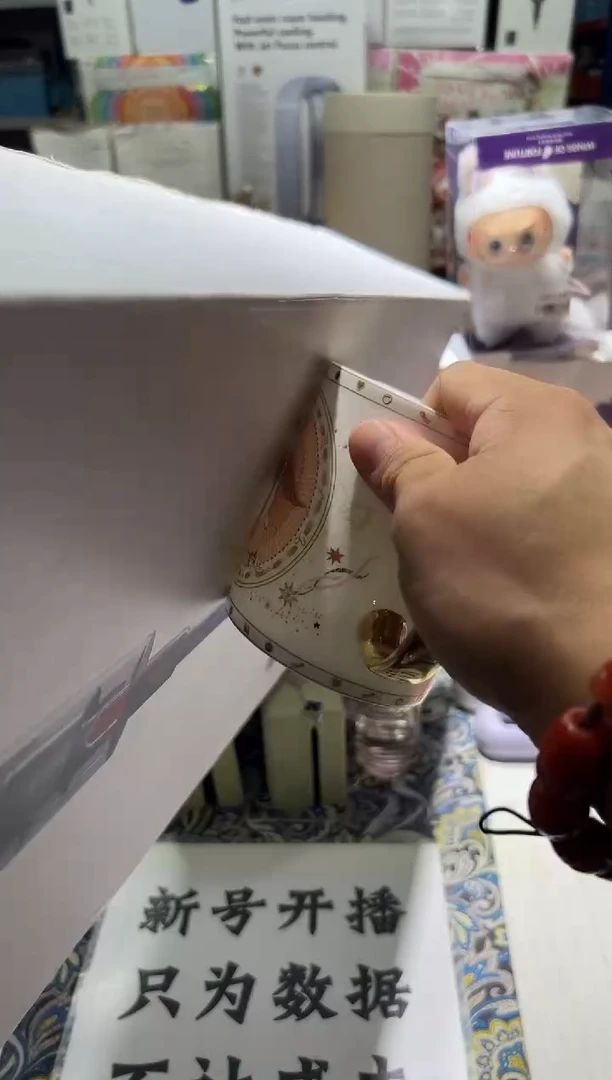 瓷片名品折扣名品折扣名品折扣@@1