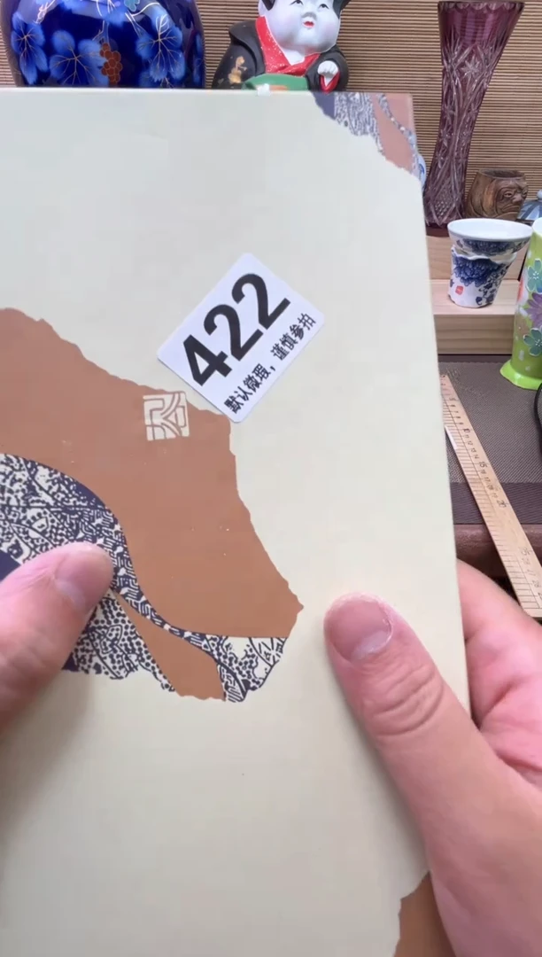 瓷片菲*娜陶瓷陶瓷陶瓷陶瓷陶