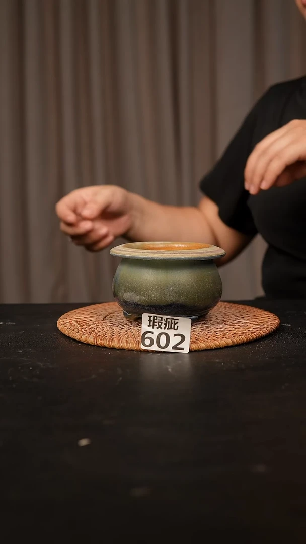 瓷片602内口径约7  外高约7