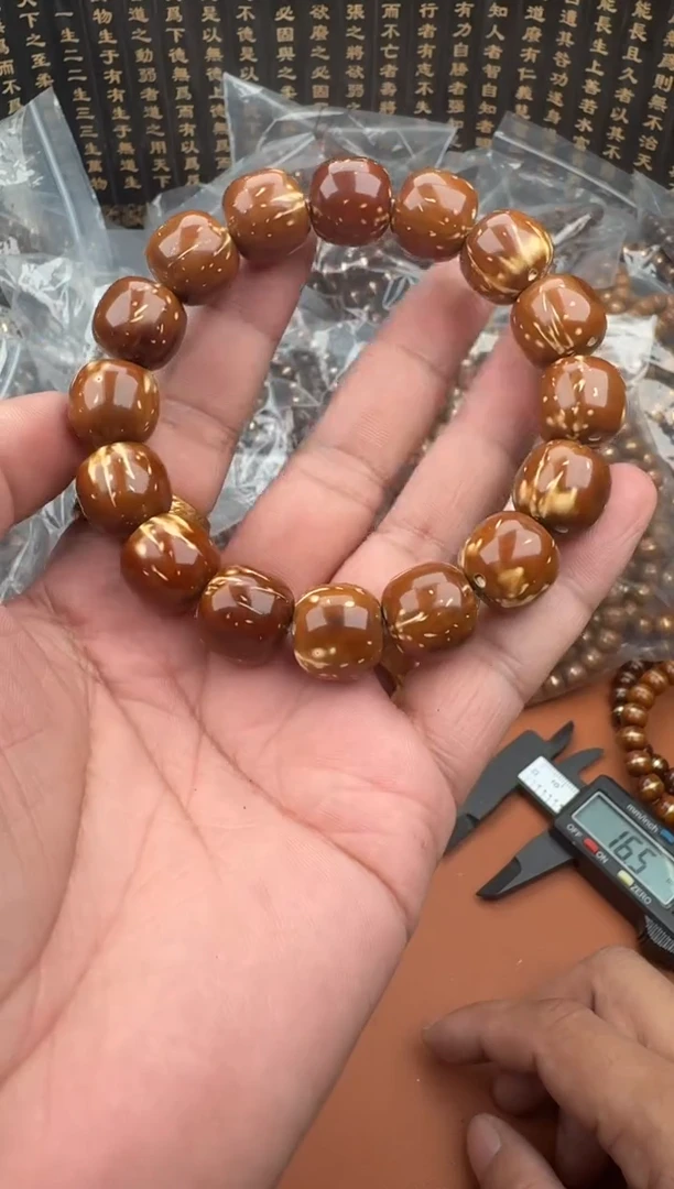 手串紫金鼠紫金鼠44