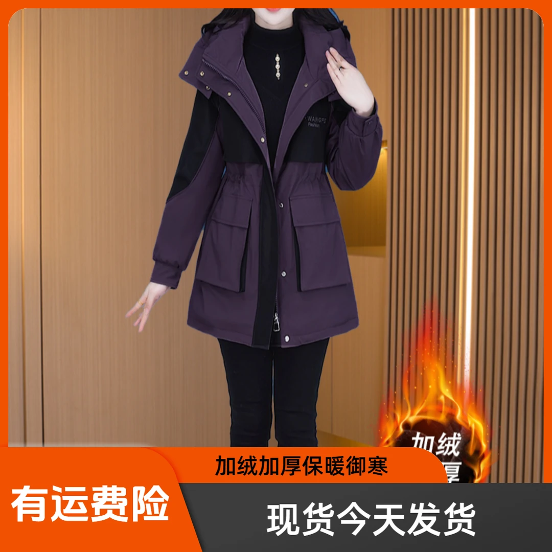 现货今天发【加绒加厚】23569时尚气质韩版大衣减龄洋气外套M-3XL