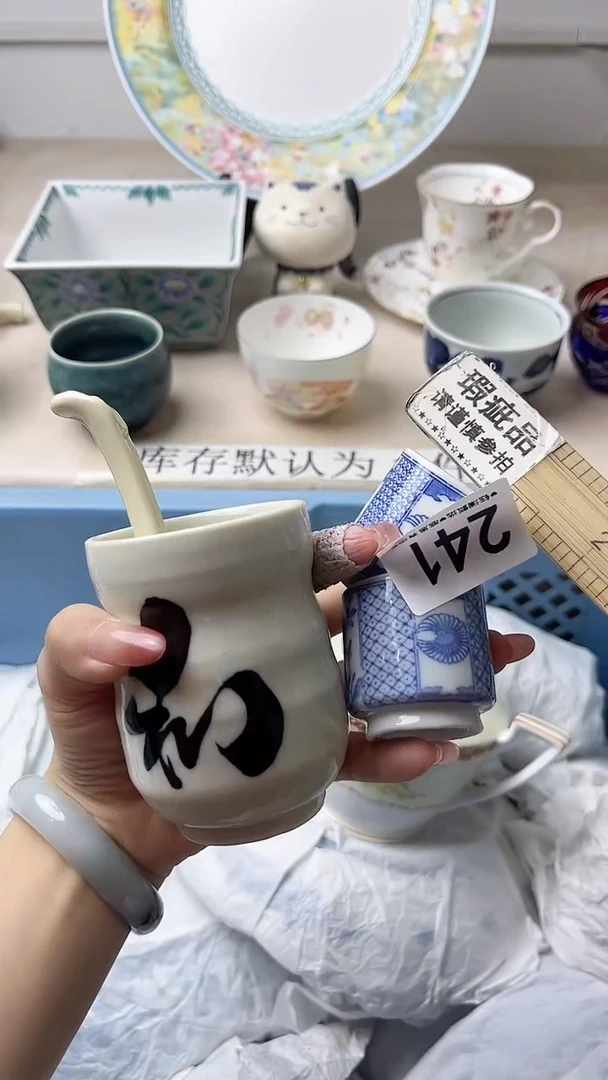 瓷片小*猫241，，，，，，，，