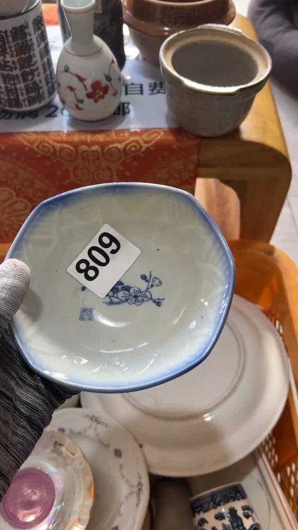 香*香香  销量榜第二名  满20包邮