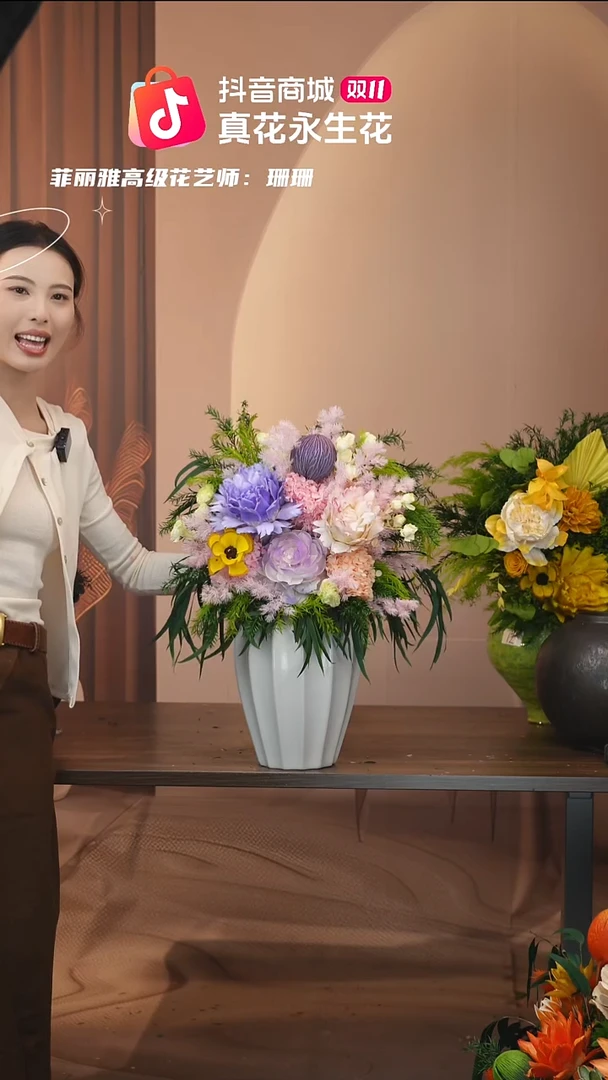 有机玻璃：带花瓶+花束一套