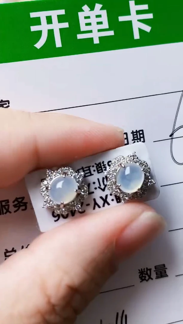 银S925镶嵌戒指翡翠1014