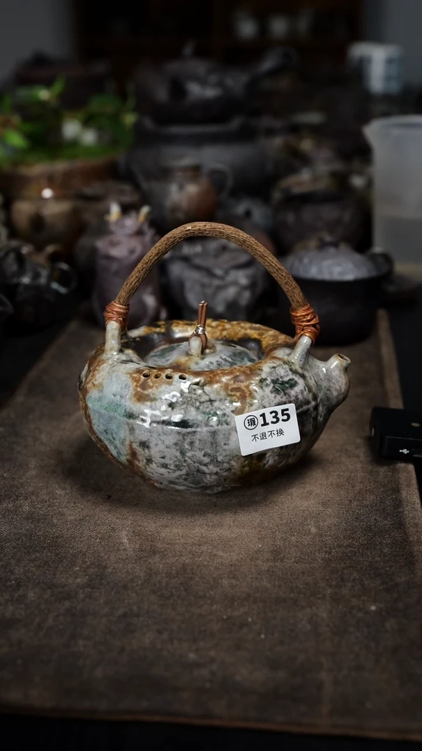 【闪购商品】柴烧的柴烧的柴烧的