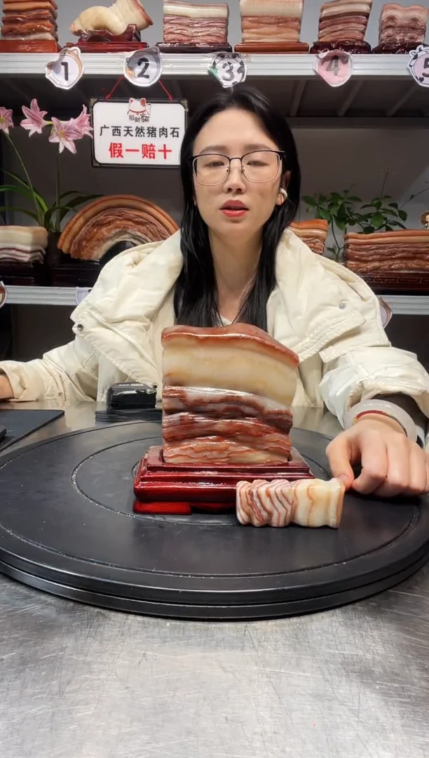 石材天然石材柳州猪肉石11*-13-3