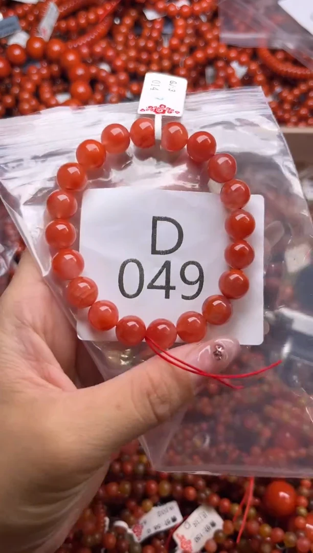 南红玛瑙未镶嵌珠宝奇石D049-9+