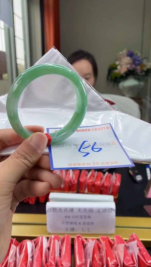 未镶嵌手镯翡翠1111111111111111111