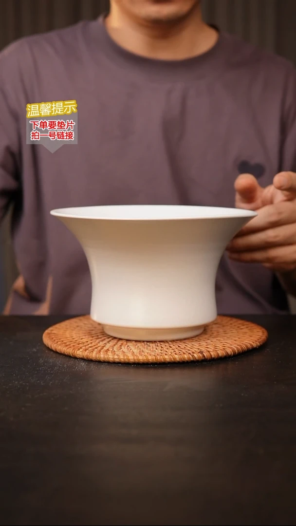 瓷片内口径约18外高约11