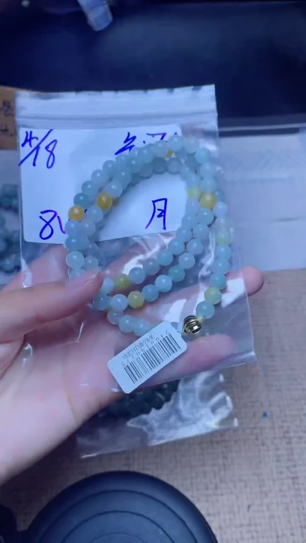 定制翡翠未镶嵌珠串 拍一发一