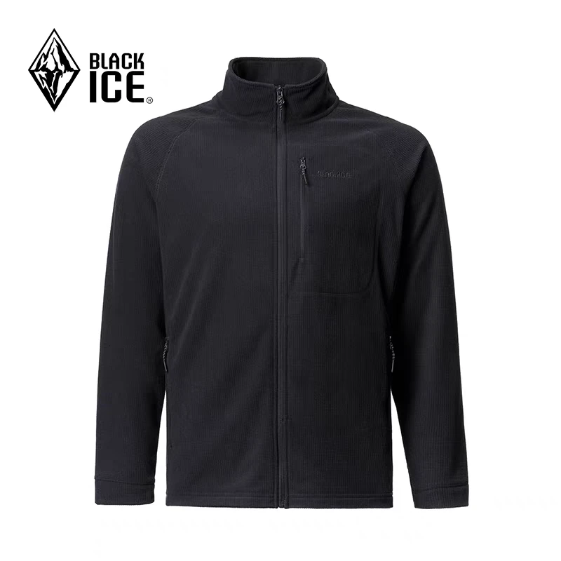 户外徒步保暖全拉链立领开衫抗静电抓绒衣男款231102