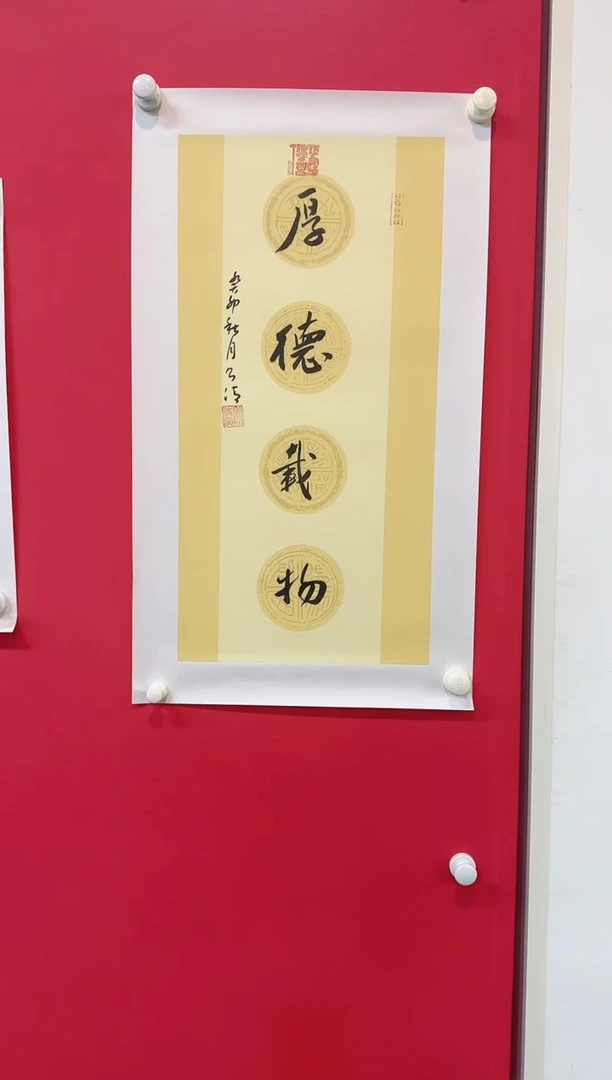 书法1111111111111111111