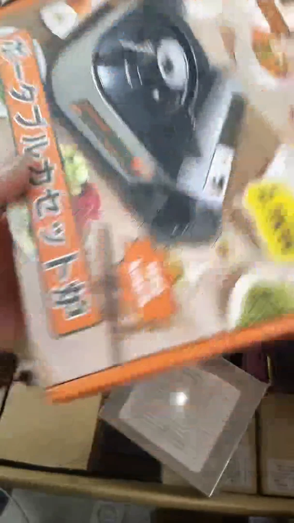 瓷片LU慧然珍宝阁2号铺