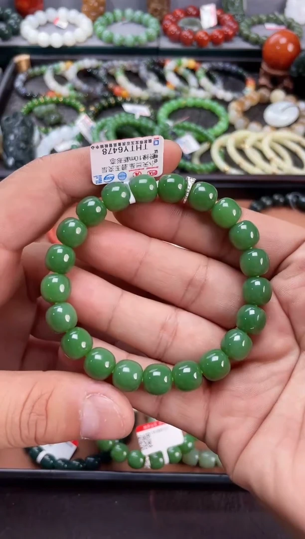 手串未镶嵌和田玉多样性发一件THTY6478
