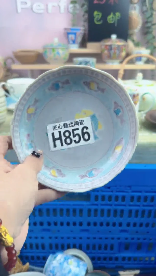瓷片天***鞋        H856