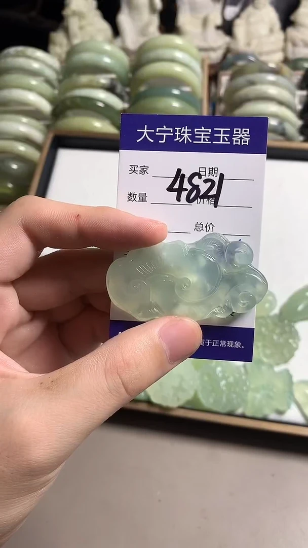 未镶嵌蛇纹石玉颈饰4821
