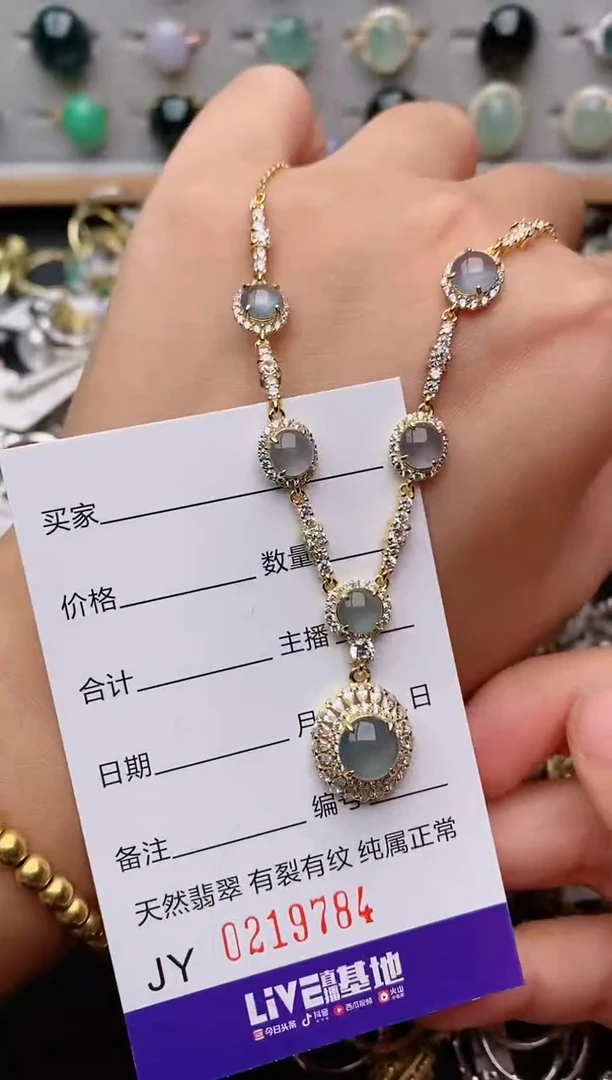 银S925镶嵌戒指翡翠.