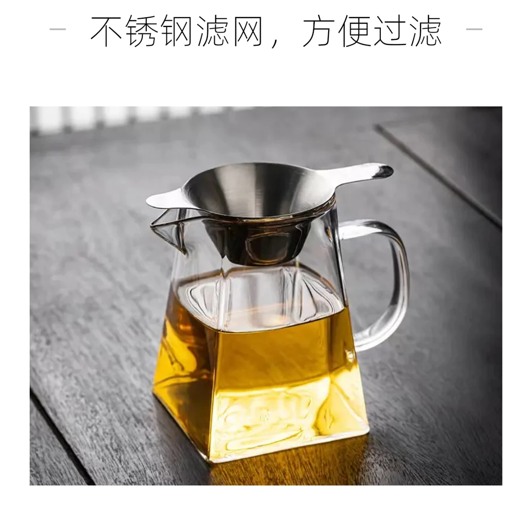 耐热高硼硅玻璃公道杯大容量分茶器家用办公泡茶杯玻璃茶具