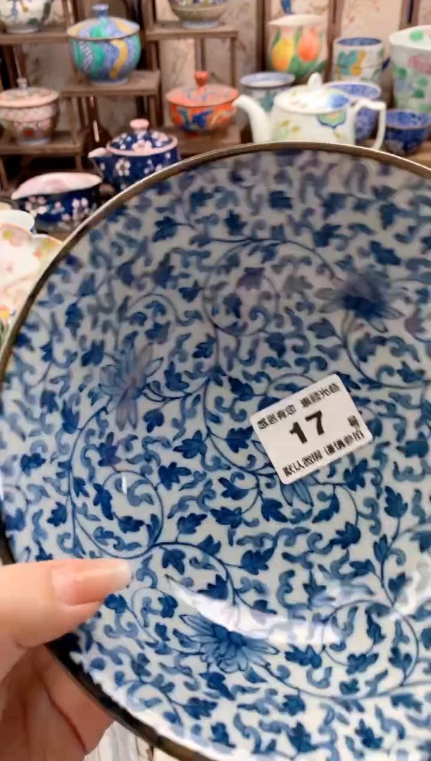 瓷片@***乐17号九姑娘工艺品瓷器