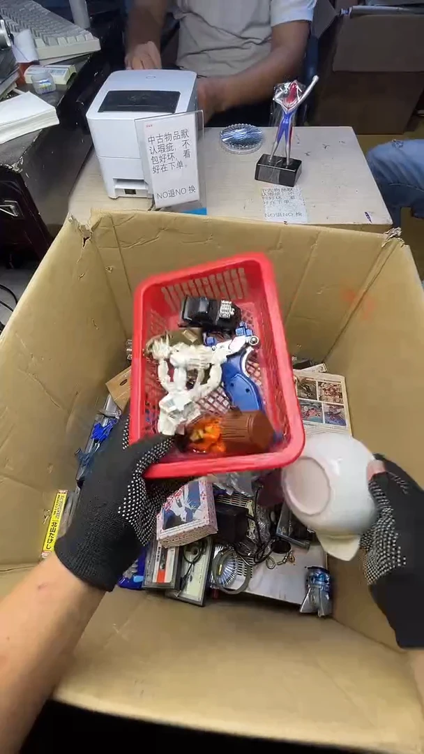 携*二手商品不退不换