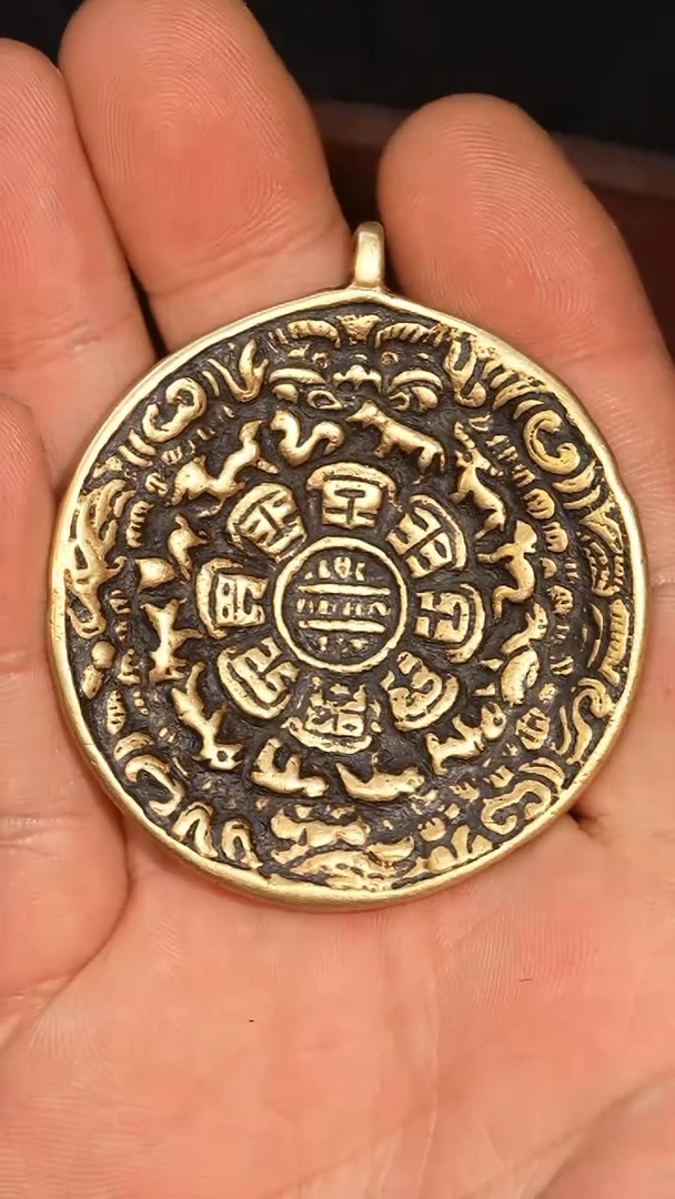 冲赛康胡子哥，九宫八卦牌124