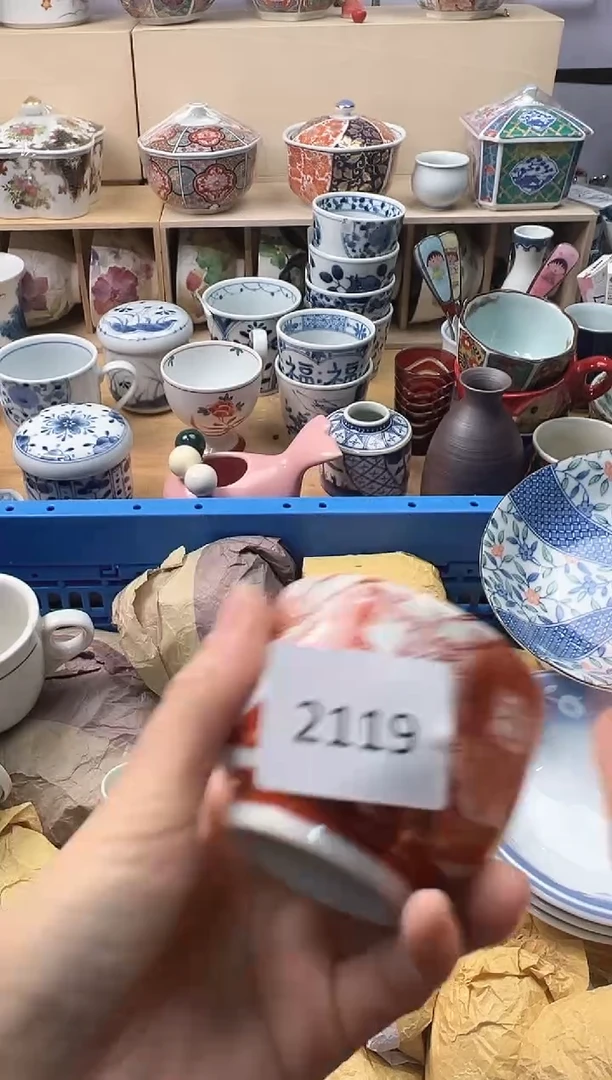 盘米*你好你好你好你好你好你好