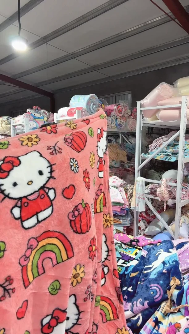 瑕疵  满35包邮    130*180   左右   绒毯子   仿兔毛