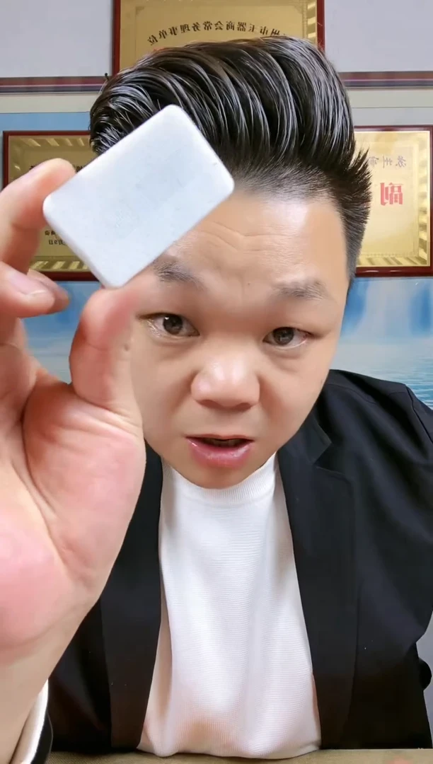 【闪购商品】和田玉颈饰未镶嵌39