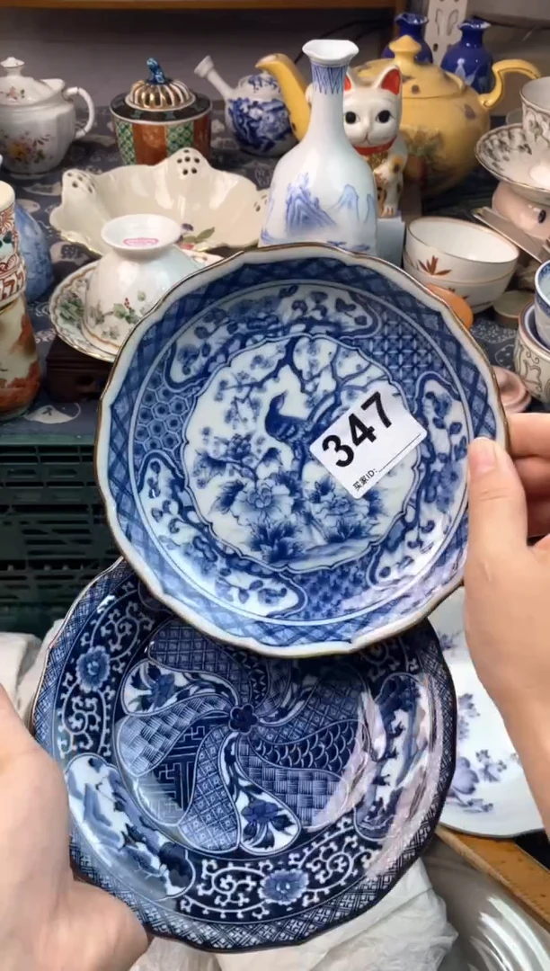 瓷片娜****式11111111111111