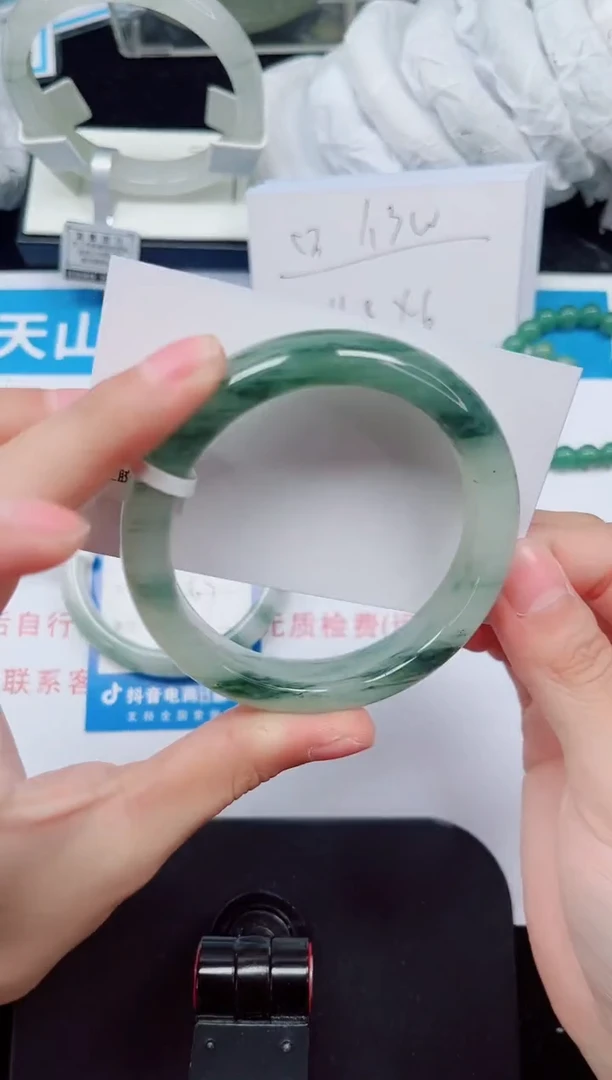 未镶嵌手镯石英质玉149-56/57