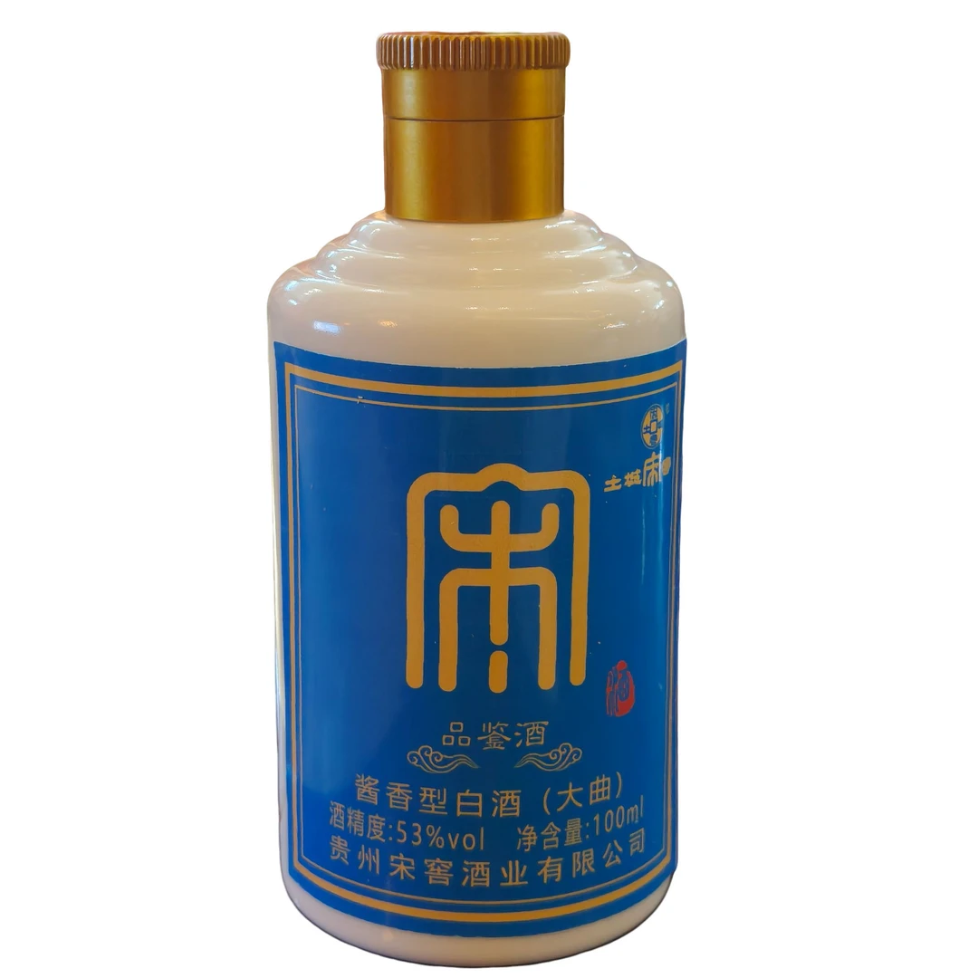 土城宋窖/土城宋窖品鉴小酒53%Vol100ml