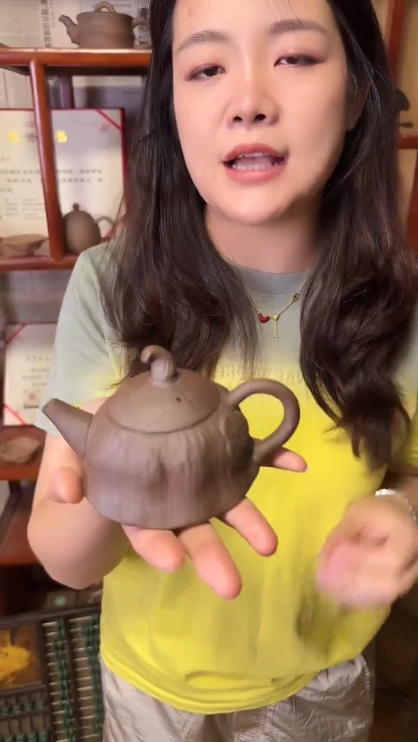 【微瑕专场清仓】不退换黑金沙莲蓬壶