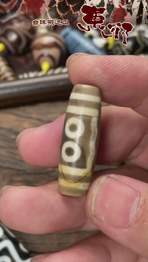 玛瑙/玉髓颈饰未镶嵌51739