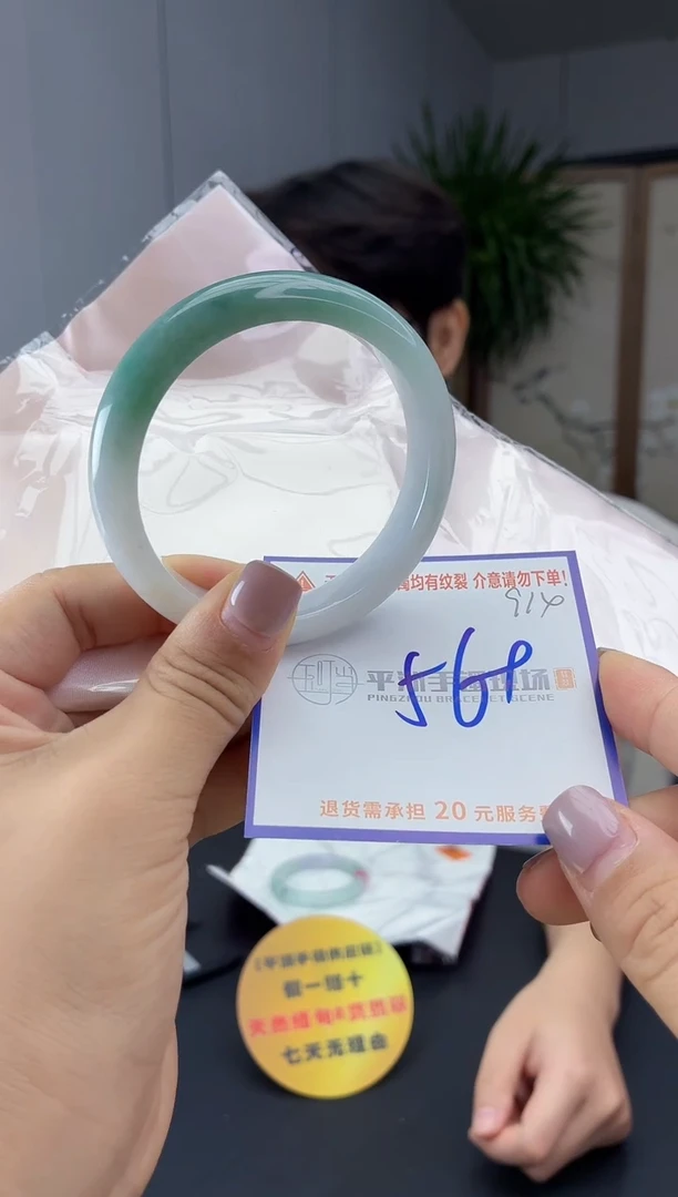 未镶嵌手镯翡翠11111111111